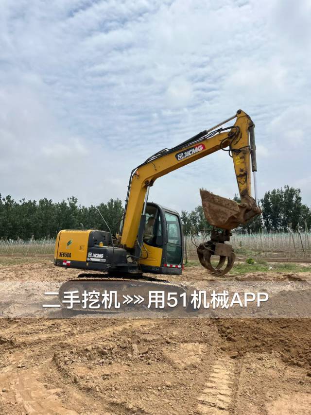 51机械